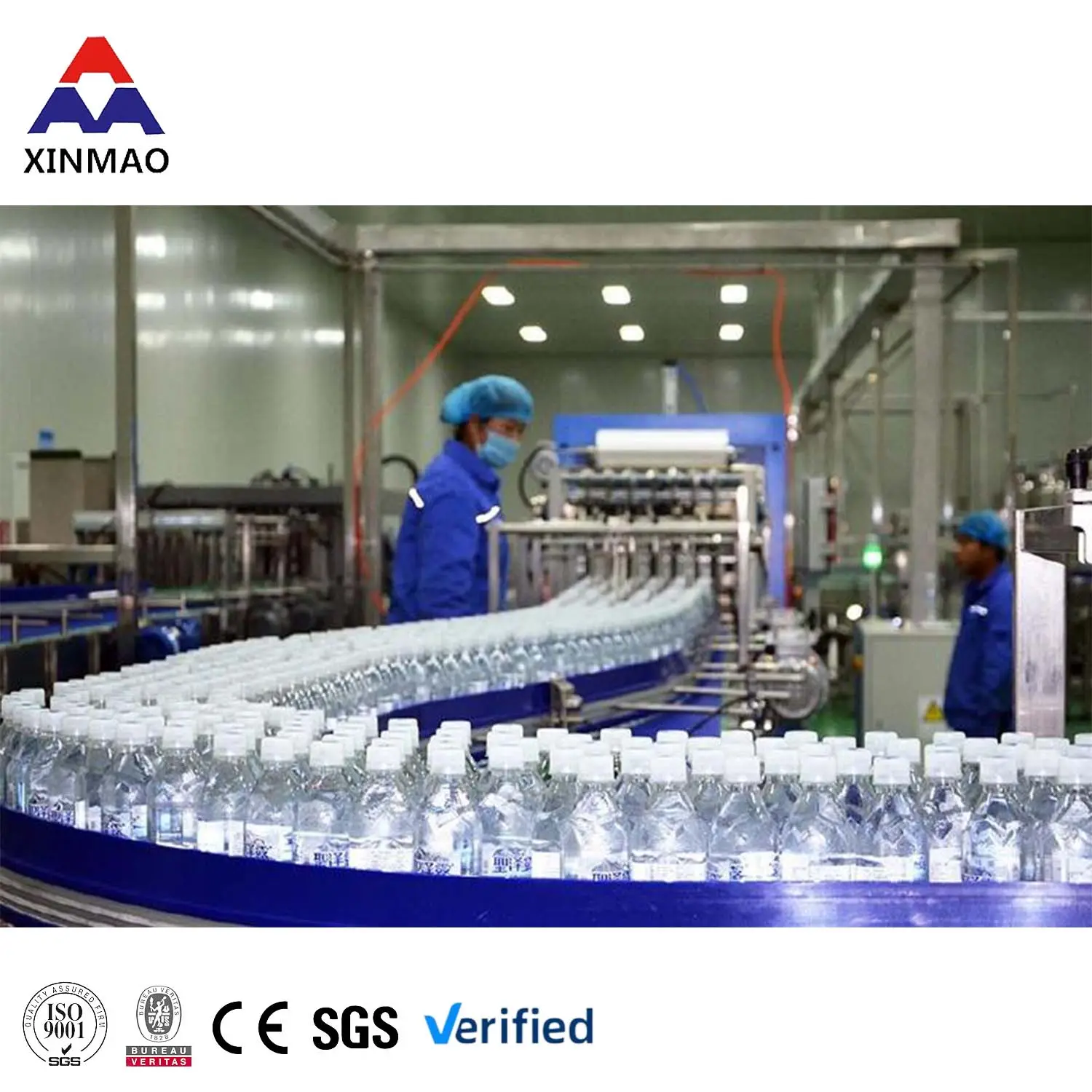 Linha de produção completa automática para garrafas, completa, enchimento de água, máquina de embalagem, linha de produção de água mineral