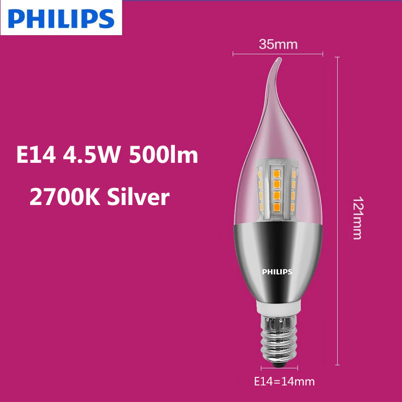 11 E14 4.5W 500lm 2700K Plata