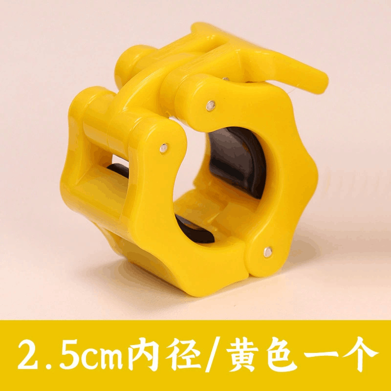 25mm yellow-single unit-old model