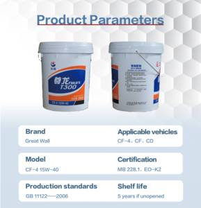 SAE sertifikalı dizel motor kompresör yağı motorlar ve yapıştırıcılar için katkı maddeleri ile endüstriyel yağlayıcı sıvı baz yağ - Product Image 3