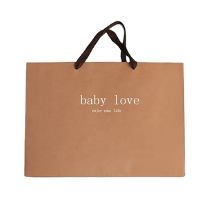 Riciclata Carta Kraft vestiti del bambino gift set scatola di cartone contenitore di regalo per il neonato - Product Image 3