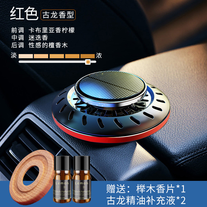 Red UFO Difuser Beech fragrance tablets+2 Cologne
