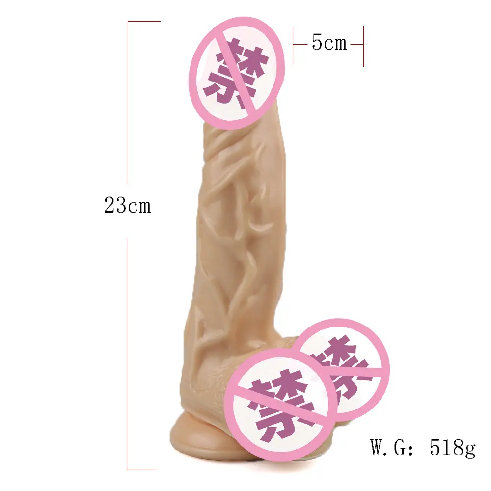 Фаллоимитаторы для взрослых, секс-игрушка, черный накладной пенис, Женский пистолет, вставленный в искусственный пенис