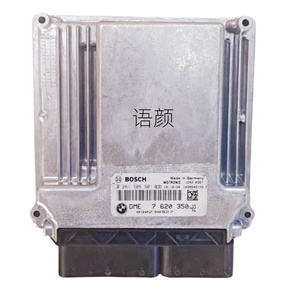 F18 f10 f02 motor kontrol ünitesi bmw ECU kontrol modülü n52 n55 n20 n52 n46 için diğer otomobil parçaları - Product Image 1