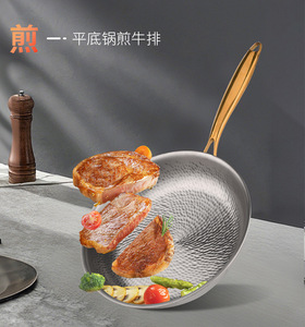 Tinh Khiết Titan 4-Mảnh Đồ Nấu Nướng Thiết Lập Không Dính Không Có Áo Khoác Công Nghệ Tri-Ply Thép Không Gỉ An Toàn Cho Lò Nướng Cảm Ứng Chảo - Product Image 2