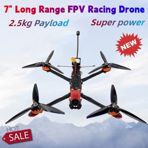 1kg Payload Mark4 7 Inch FPV Racing Drone PNP Quadcopter F405 FC 60A ESC <strong>5.8Ghz</strong> 1.6W VTX 2806.5 Motor - Product Image 3