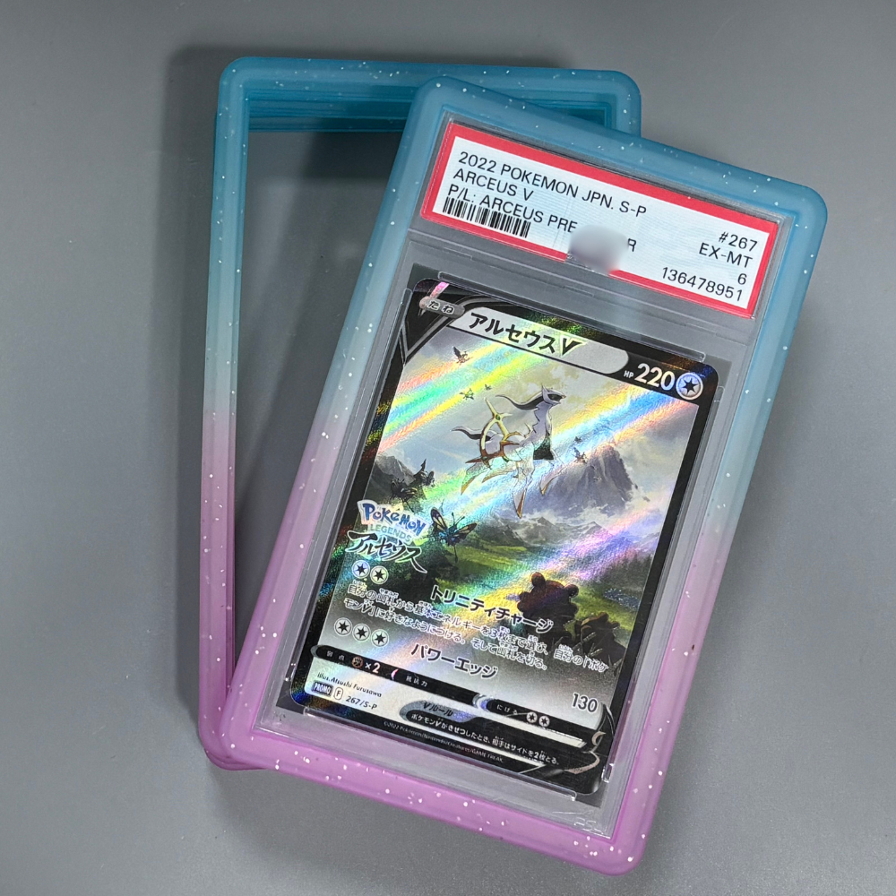 Azul claro+Púrpura 35PT(TPU)