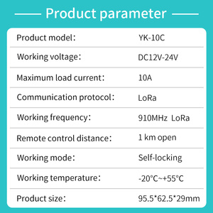 1 Kanal 12-24V Fernbedienung schalter Langstrecken-Pumpen verteiler schrank mit Lora Communication 2-Wege-Feedback Lerncode