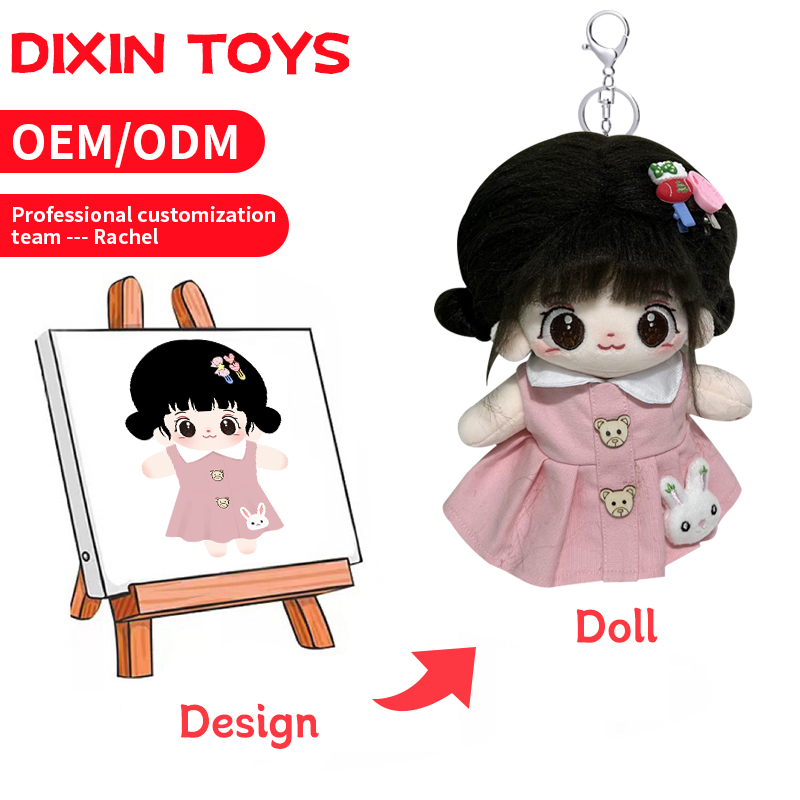 3-customize size