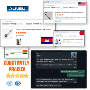 ALNSU高品質工場保証期間延長ステアリングラックトヨタトヨタ<span class=keywords><strong>GX71</strong></span> RX71 44250-22110
