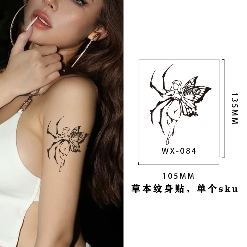 WX-84