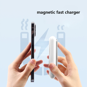 22.5W Fast Charging Wireless Power Bank Digital Display High Capacity Magnetic Bracket <strong>Type</strong>-C <strong>Input</strong> Interface for Mobile <strong>Devices</strong> - Product Image 2