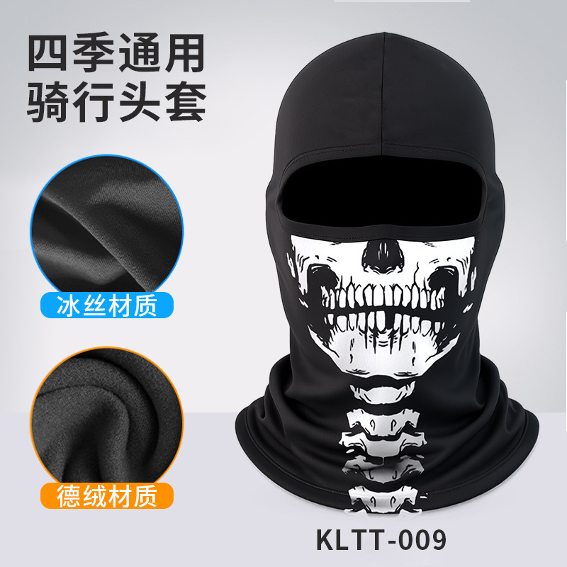 KLTT-009