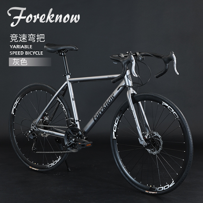 Gray elbow handlebar