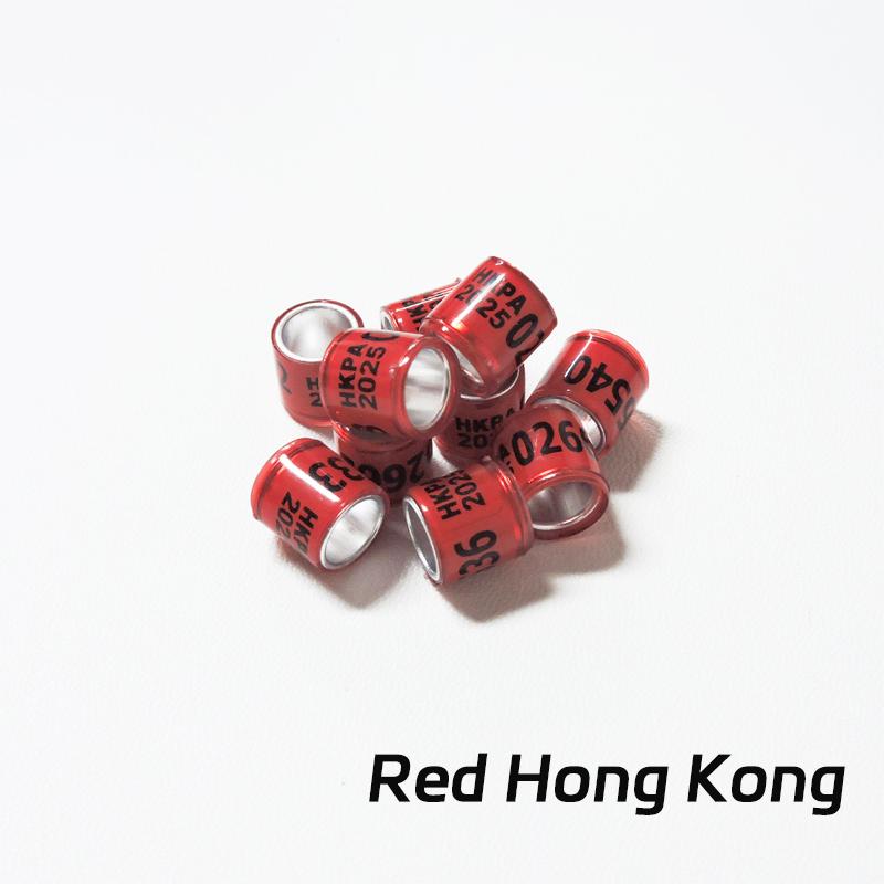 Hong Kong rouge