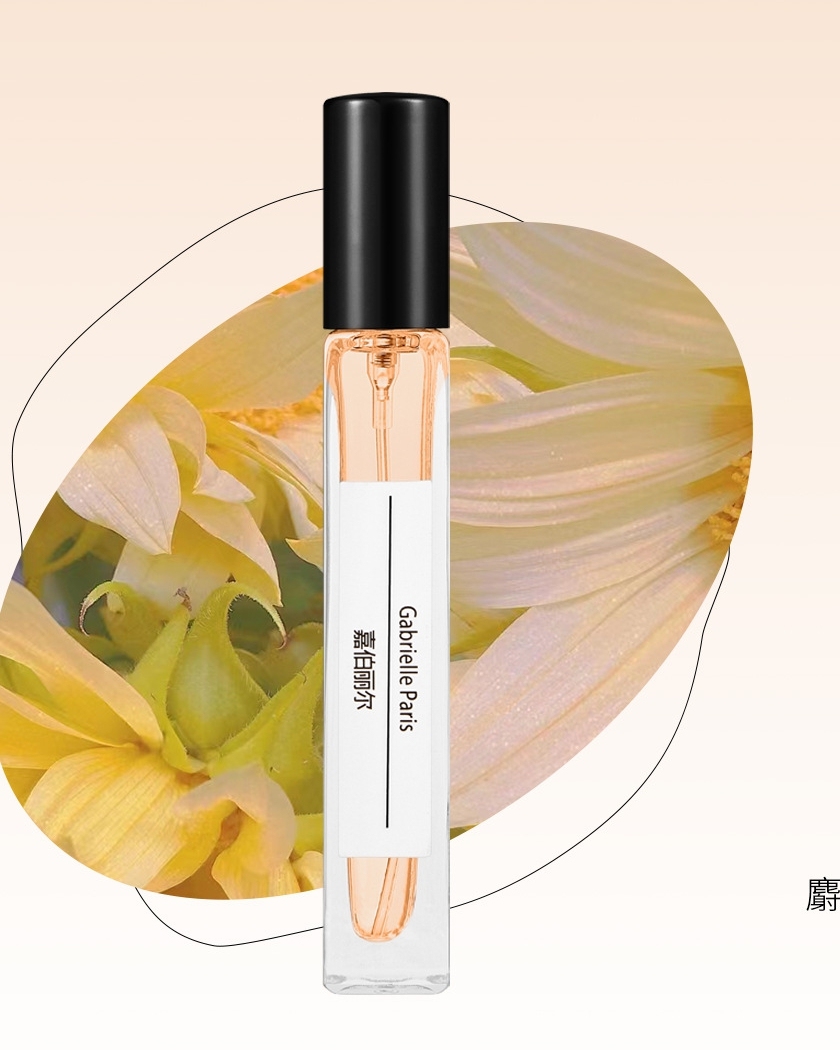 12ml-กาบรีเอล