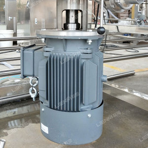 LIENM不锈钢双夹套罐100L-5000L混合机用于液体肥皂洗涤剂制造机混合机