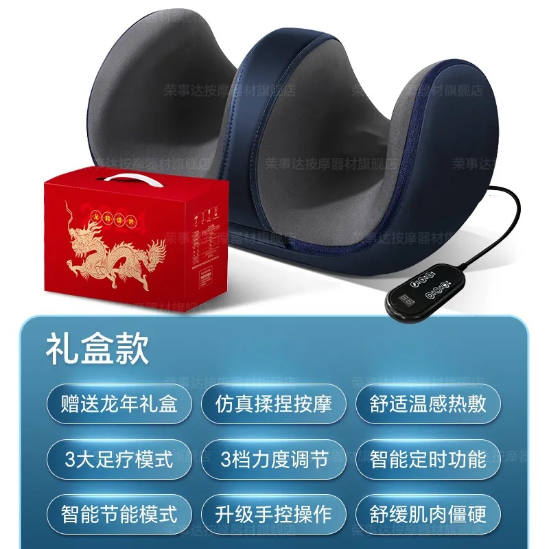 6-button manual control velvet version