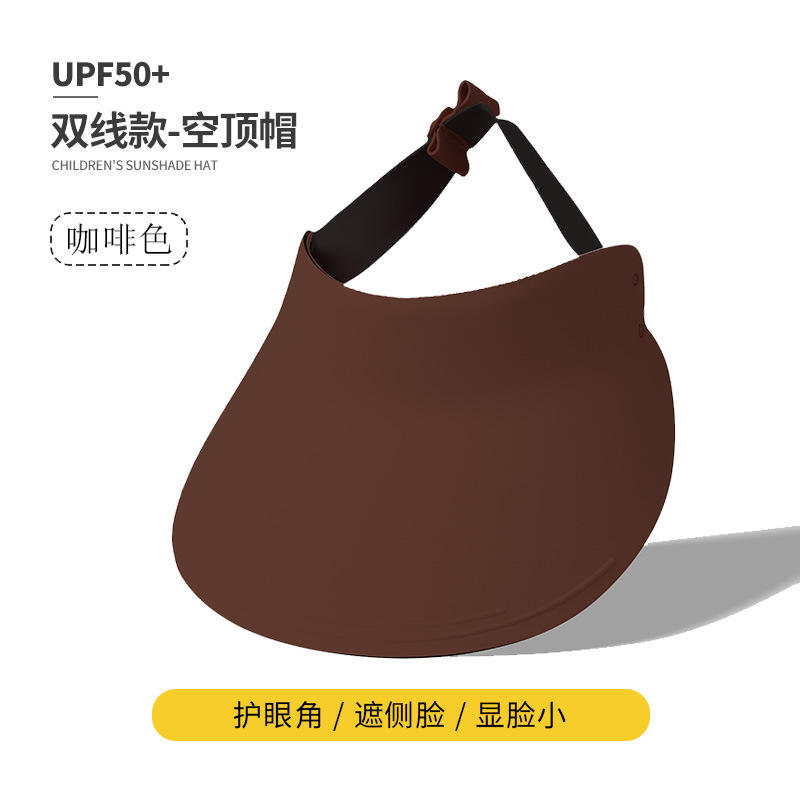 สีแดงเข้ม