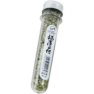 Hierba gatera 45ml - Product Image 5