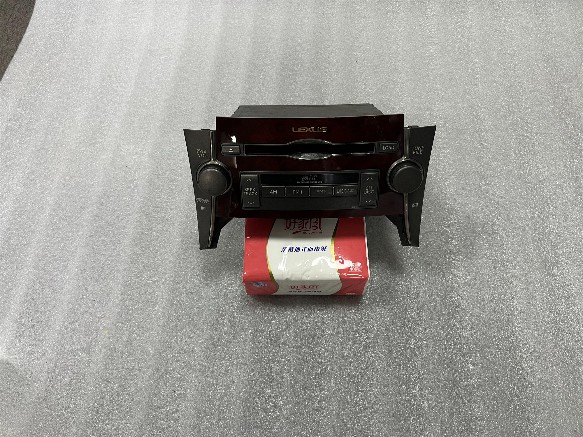 Navegación del coche