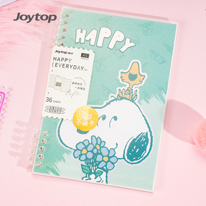 Jotop 101688 הסיטונאי צד himsical pp ספירלה מחברת a5 planner קבע דפים קריקטורה עיצוב כלב
