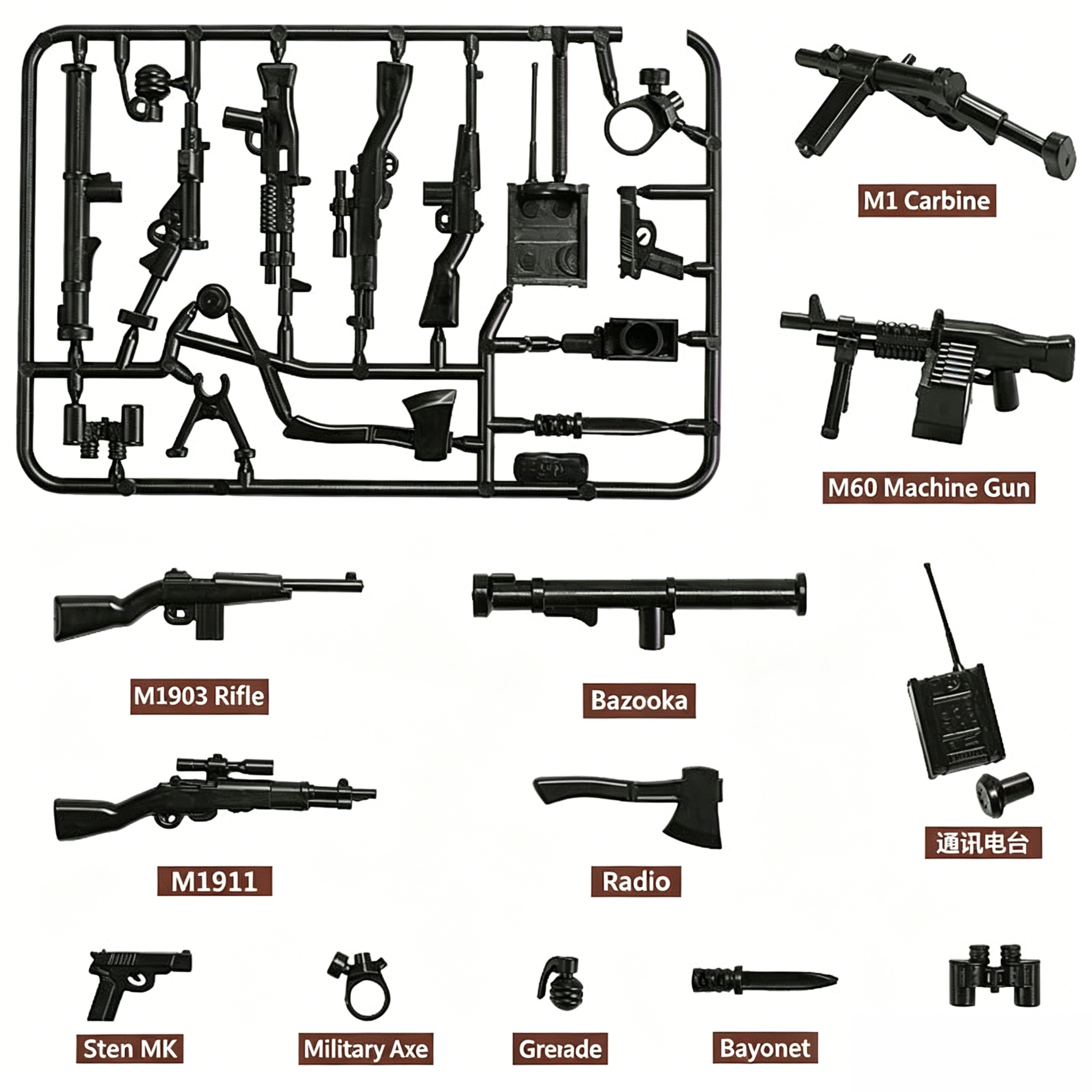 Sprue de armas Q-3
