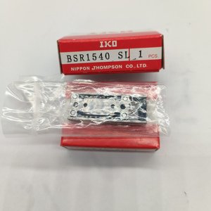 原装日本IKO精密线性滑动单元BSR1540 BSR1540SL线性滑块 - Product Image 4