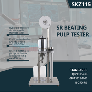 SKZ115ラボ機器SchopperRieglerパルプビートフリーネスメータービートフリーネステスター - Product Image 6