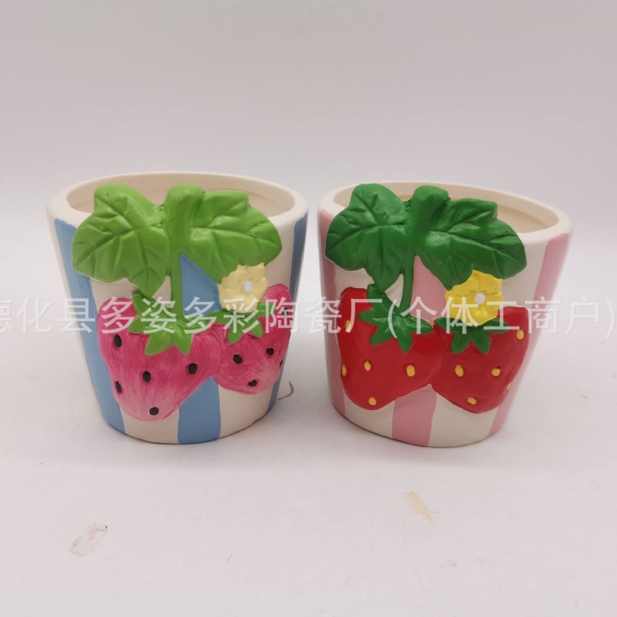 3 strawberry flower pot powder