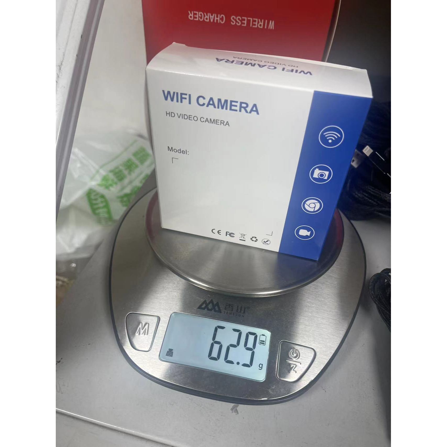 X5 High-Spec - Multiple Options 1080P-200W