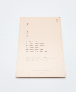 印刷卡片定制印刷业务广告宣传单海报卡片定制印刷纸张海报 - Product Image 5