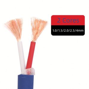 20mツイン2コア4mm2 4.0 PVCフレックススピーカーワイヤー電気ホームシアターケーブル11Aug色と音を強化 - Product Image 1