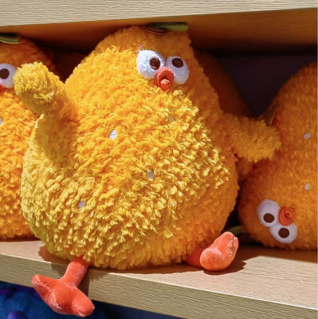 naranja/pollo