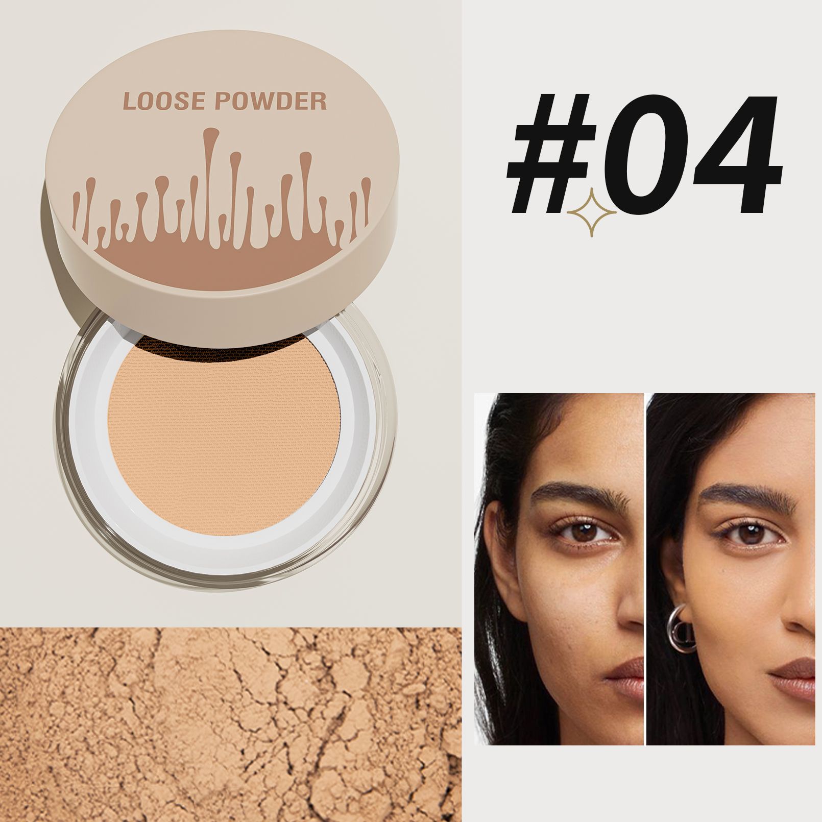 04#Matte brown