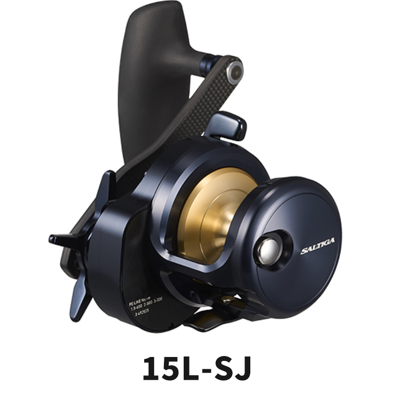 15L-SJ Left Handle