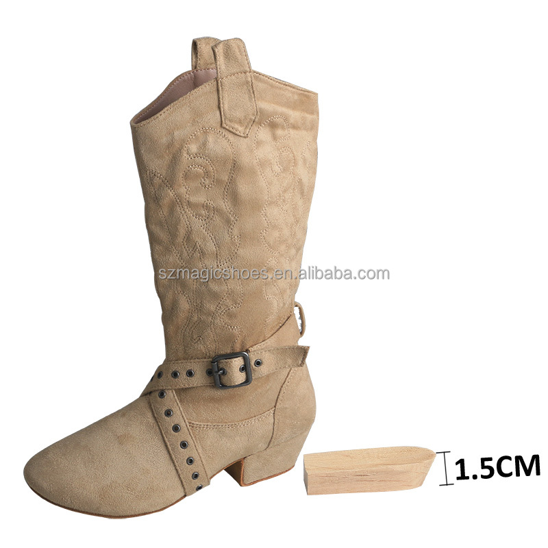 Beige 1,5 CM