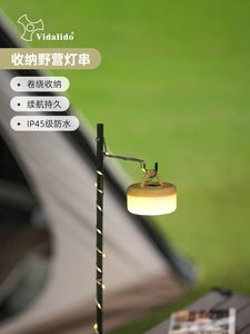 Vidalido Outdoor Camping Atmosphere Light String Dormitorio Light Storable Decorativo Light String