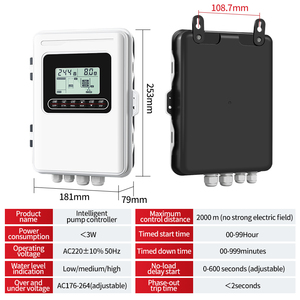 Regolatore della pompa ad acqua sommergibile del circuito della scatola di controllo della pompa elettronica controller della pompa - Product Image 2
