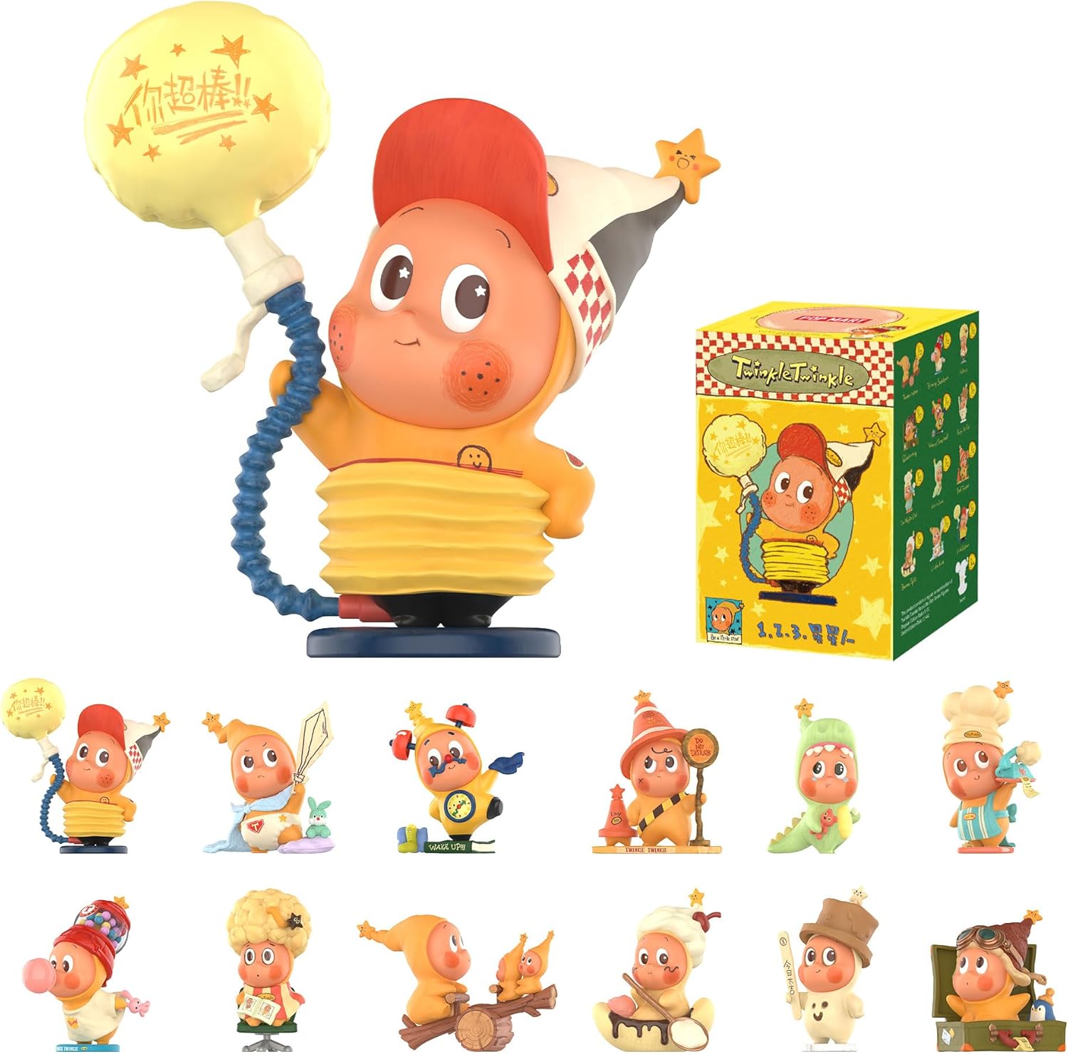Figurines de la série Twinkle Twinkle Be a Little Star