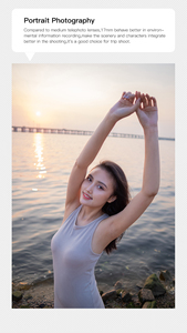TTartisan เลนส์กล้อง17มม. F1.4 APS-C,เลนส์โฟกัสคงที่แบบแมนนวลมุมกว้างสำหรับ Canon EF-M M1 M2 M3 M5 M6 M6II M10 M100 M50 Mount - Product Image 4