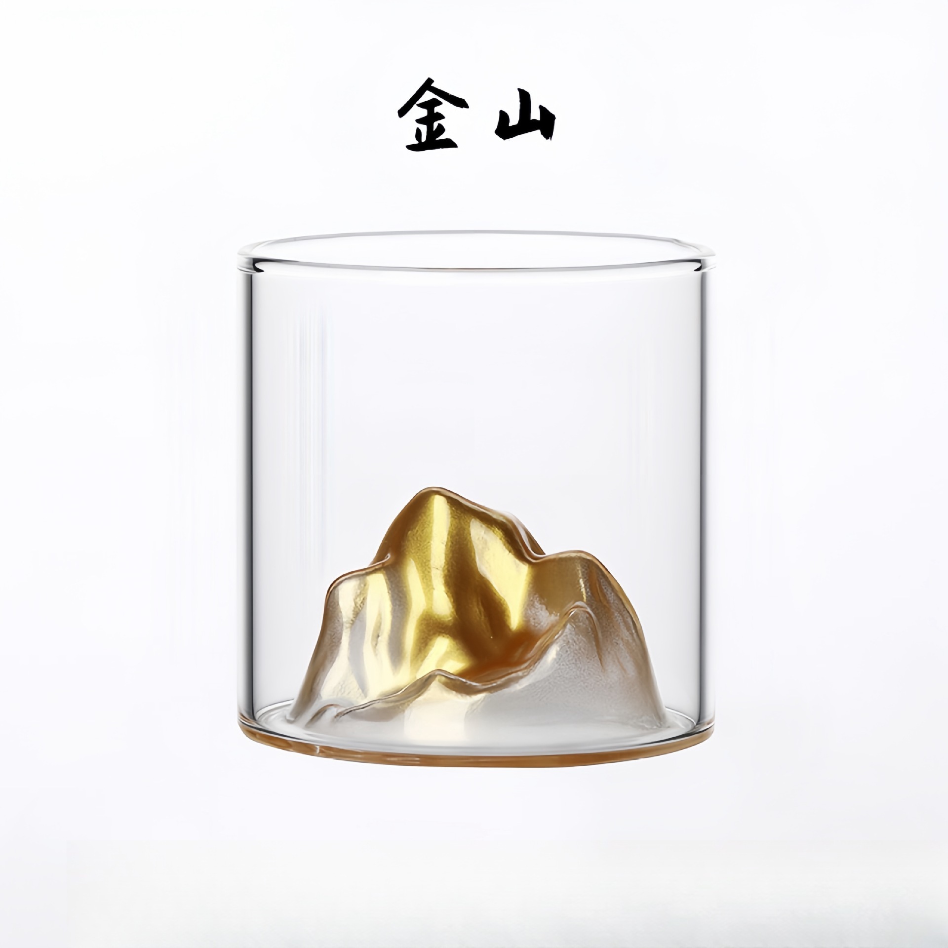 Gold mountain (8cm*9cm)