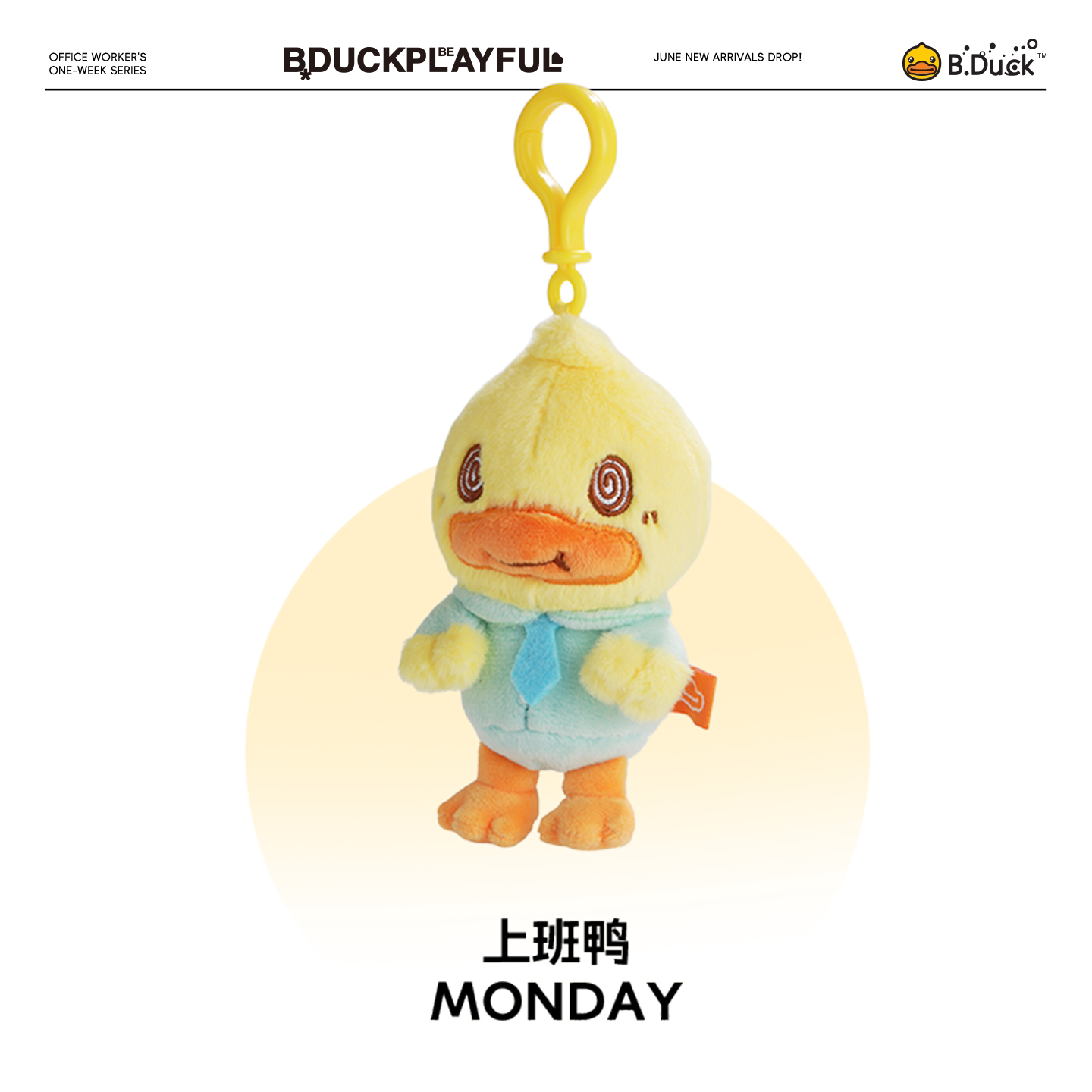 Monday-working duck