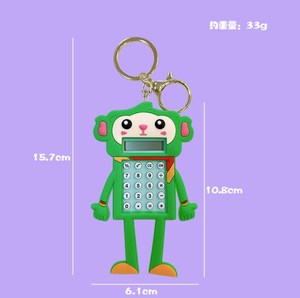 Ins phim hoạt hình sáng tạo Keychain Dễ Thương Khỉ trò chơi máy tính Keychain Keyring - Product Image 6