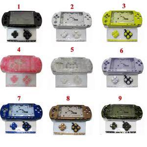 游戏控制台更换外壳PSP 2000控制台全外壳外壳面板外壳 - Product Image 3