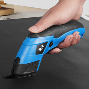 Multifunctional Lithium Battery <strong>Cutter</strong> Cordless Fabric Cutting Electric Textile Scissors