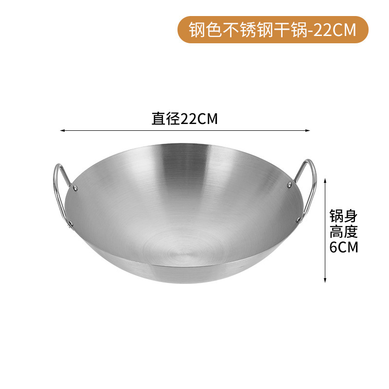 steel color