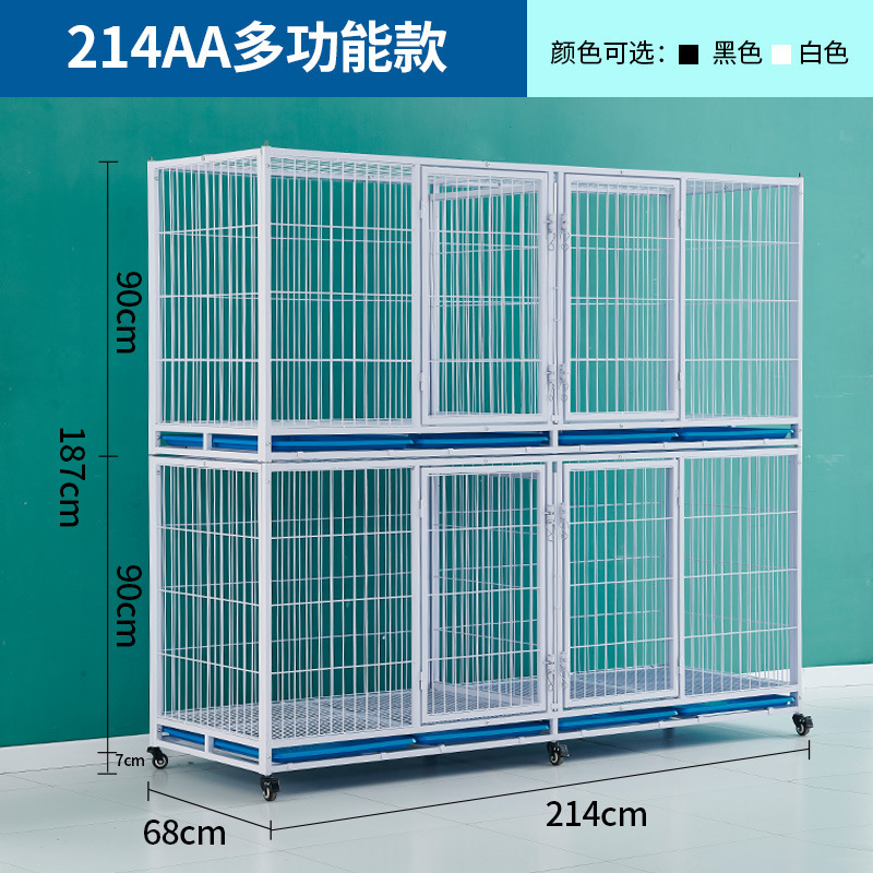 214aa multifunctional black white