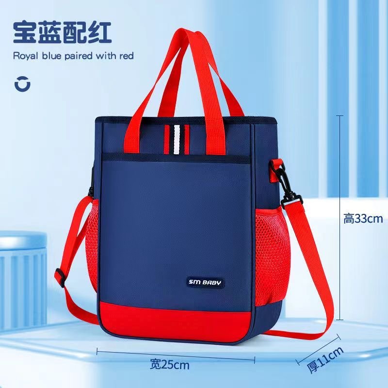 Bleu roi rouge - Style unique