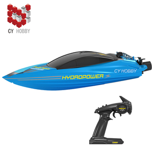CYHOBBY CY-H2 2.4G RCハイドロジェットボートおもちゃリモコンジェットポンプボート高速ボートwith25 + KM/H